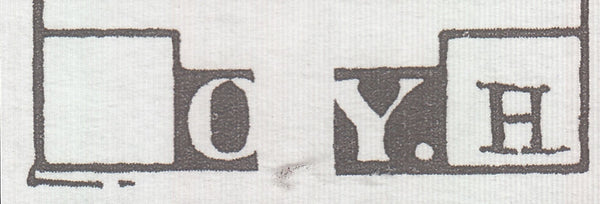 113593 1853 1D PL.162 (DH CONSTANT VARIETY)(SG8 SPEC B2l).