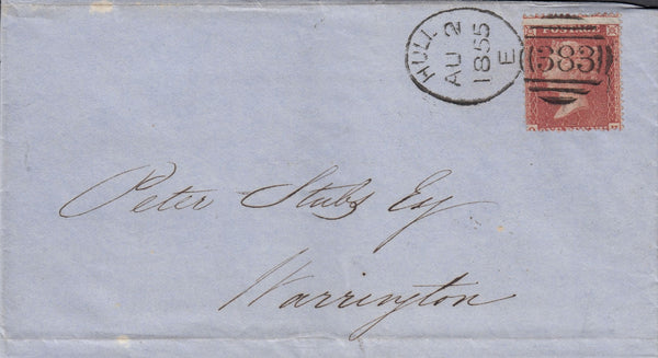 113721 HULL SPOON TYPE B (RA39) ON COVER.