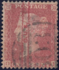 113731 PL.27 (OK)(SG40)/"O.U.S." OVERPRINT TYPE 45 IN RED READING UPWARDS (SPEC PP148).