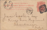 113783 1892 1D UPU POST CARD LONDON TO INDIA.