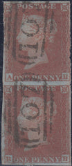 114020 PL.159 (AH BH)(SG8a) MISSING IMPRIMATUR LETTERING.