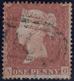 114030 1854-5 DIE 1 PLATE 202 MATCHED PAIR LETTERED AG PERF 16 (SG17) AND PERF 14 (SG22).