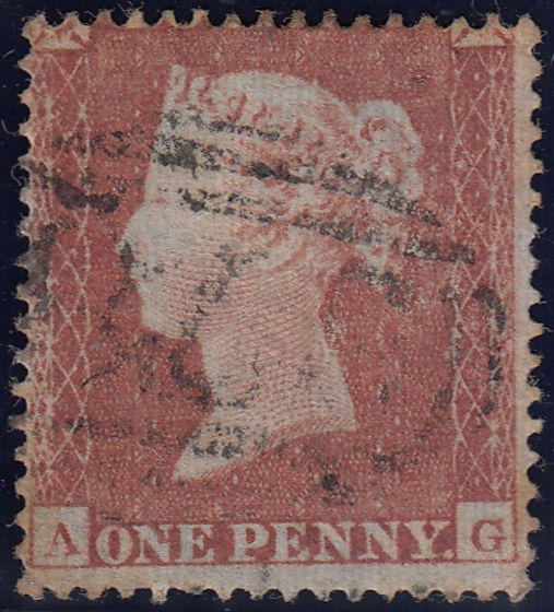 114030 1854-5 DIE 1 PLATE 202 MATCHED PAIR LETTERED AG PERF 16 (SG17) AND PERF 14 (SG22).