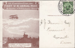 114455 1911 FIRST OFFICIAL U.K. AERIAL POST/LONDON POST CARD "REPRINT" USED FROM WINDSOR.