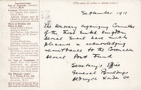 114455 1911 FIRST OFFICIAL U.K. AERIAL POST/LONDON POST CARD "REPRINT" USED FROM WINDSOR.