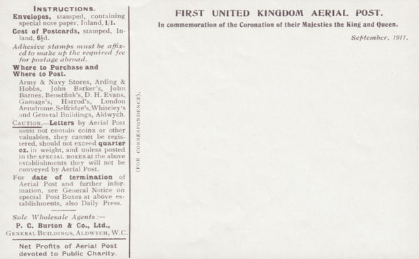 114463 1911 FIRST OFFICIAL U.K. AERIAL POST/LONDON ENVELOPE IN PURPLE-BROWN UNUSED.