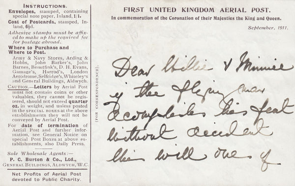 114467 1911 FIRST OFFICIAL U.K. AERIAL POST/LONDON ENVELOPE IN PURPLE-BROWN.