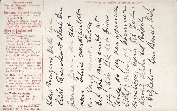 114472 1911 FIRST OFFICIAL U.K. AERIAL POST/LONDON POST CARD IN RED-BROWN TO DENMARK.