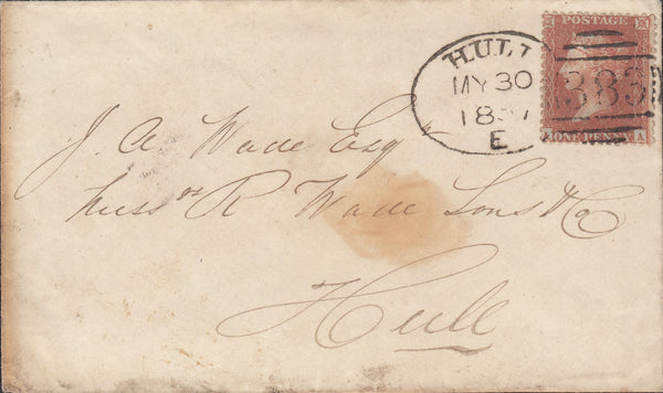 114674 HULL SPOON TYPE C RECUT (RA41) ON COVER/PL.27 (AA)(SG29).