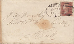 114674 HULL SPOON TYPE C RECUT (RA41) ON COVER/PL.27 (AA)(SG29).