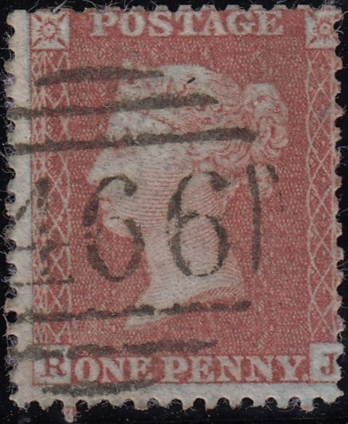 114788 PL. 21 (RJ CONSTANT VARIETY)(SPEC C6g).