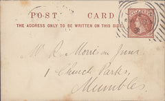 114814 1888 LONDON HOSTER CANCELLATION ON ½D POST CARD TO MUMBLES.