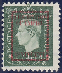 115062 1944 GERMAN PROPAGANDA FORGERY/ST. VINCENT.