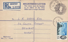115318 1965 REGISTERED MAIL USED IN BRIDPORT/1/3 BATTLE OF BRITAIN (SG678).