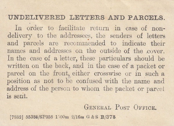 115676 1916 "OFFICIALLY SEALED IN THE RETURNED LETTER SECTION, LONDON POSTAL SERVICE." LABEL.