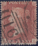 115681 1855 DIE 2 PLATE ELEVEN MATCHED QUARTET LETTERED AL.