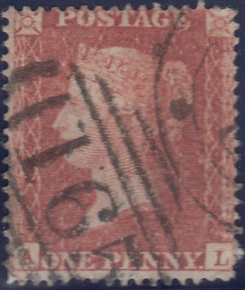 115681 1855 DIE 2 PLATE ELEVEN MATCHED QUARTET LETTERED AL.