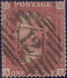 115681 1855 DIE 2 PLATE ELEVEN MATCHED QUARTET LETTERED AL.