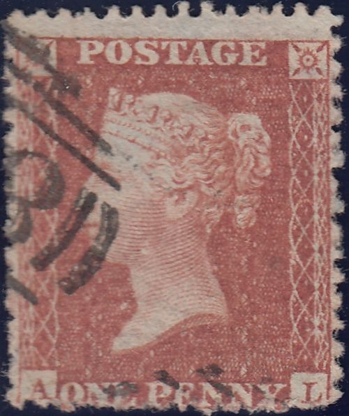 115681 1855 DIE 2 PLATE ELEVEN MATCHED QUARTET LETTERED AL.