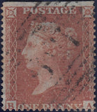 115727 1855 DIE 2 PL.9 MATCHED QUARTET LETTERED BA.
