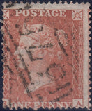 115727 1855 DIE 2 PL.9 MATCHED QUARTET LETTERED BA.