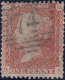 115727 1855 DIE 2 PL.9 MATCHED QUARTET LETTERED BA.