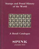 115952 "SPINK RETAIL CATALOGUE DECEMBER 1999".