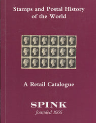 115952 "SPINK RETAIL CATALOGUE DECEMBER 1999".