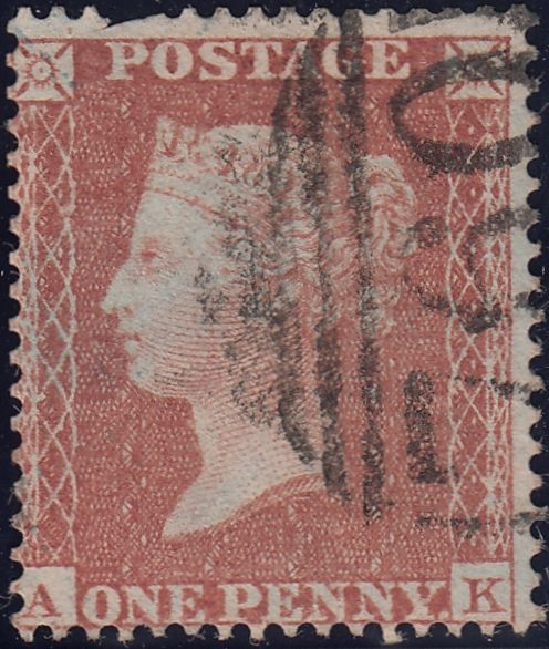 116096 PL.2 (AK)(SG21)/MISSING IMPRIMATUR LETTERING.