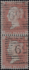 116118 1855 DIE 2 PL.5 (SK TK) SK INVERTED "S" (SPEC C6h).