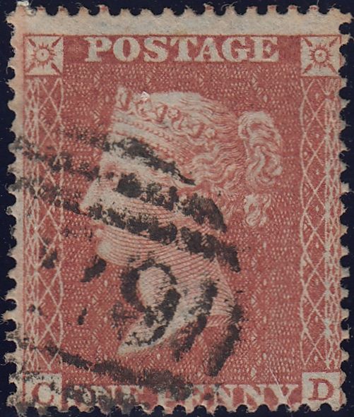 116126 PL.5 (CD)(SG21).