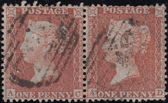 116127 PL.5 (AC AD VARIETY "AD" D DOUBLE)(SPEC C6f).