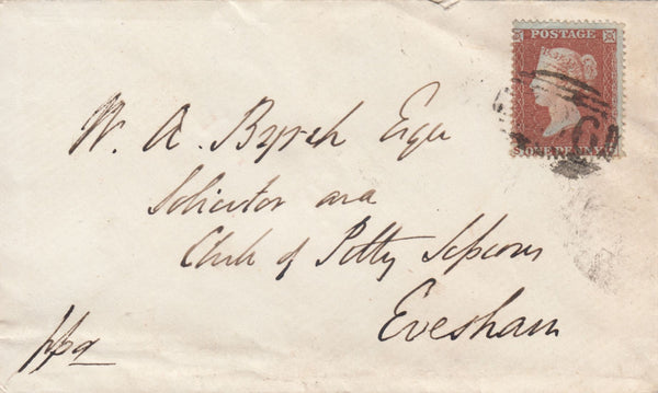 116132 PL.196 (SC)(SG17) ON COVER.