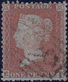 116134 1855 DIE 2 1D PL.7 MATCHED PAIR LETTERED EF S.C.14 (SG24) AND L.C.14 (SPEC C6).