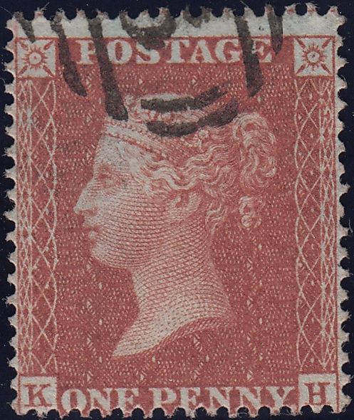 116141 PL.7 (KH)(SG21).