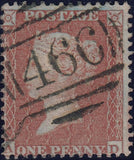 116150 1855 DIE 2 PL.12 MATCHED PAIR LETTERED AD S.C.16 (SG21) AND L.C.14 (SPEC C6).