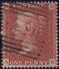 116151 1855 DIE 2 PL.12 MATCHED PAIR LETTERED AK S.C.16 (SG21) AND L.C.14 (SPEC C6).