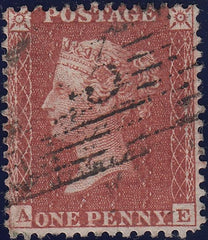 116157 PL.12 (AE)(SPEC C6)/MISSING IMPRIMATUR LETTERING.
