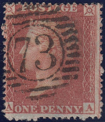 116158 PL.12 (AA)(SG24)/MISSING IMPRIMATUR LETTERING.