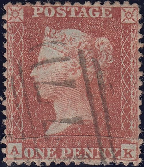 116160 PL.5 (AK)(SPEC C6)/MISSING IMPRIMATUR LETTERING.