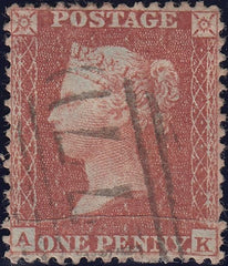 116160 PL.5 (AK)(SPEC C6)/MISSING IMPRIMATUR LETTERING.