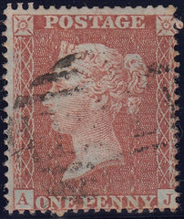 116161 PL.5 (AJ)(SG26)/MISSING IMPRIMATUR LETTERING.
