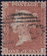 116162 PL.5 (AI)(SPEC C6)/MISSING IMPRIMATUR LETTERING.