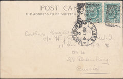 116427 1902 MAIL CARDIFF TO ST. PETERSBURG RUSSIA.