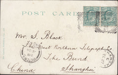 116428 1902 MAIL LONDON TO SHANGHAI CHINA.