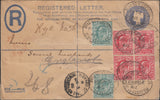 116444 1902 REGISTERED MAIL NEWCASTLE ON TYNE TO HAMBURG/MIXED REIGNS.