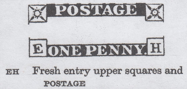 116479 PL.4 (EH RE-ENTRY)(SG21 SPEC C4d).