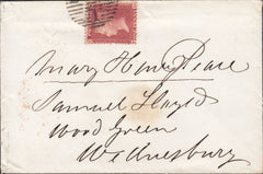 117205 1859 'HOUSES.OF.PARLIAMENT/S.W' DATE STAMP ON COVER.