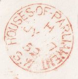 117205 1859 'HOUSES.OF.PARLIAMENT/S.W' DATE STAMP ON COVER.