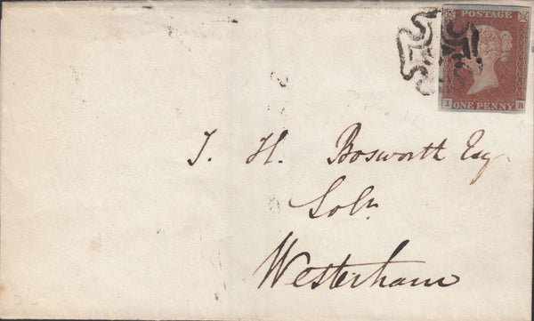 117582 PL.14 (IB VARIETY 'DOUBLE B')(SG8 SPEC BS3b) ON COVER.